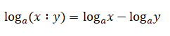 Quociente de logaritmo